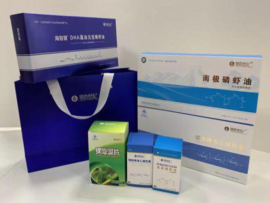 乌马河彩盒定制
